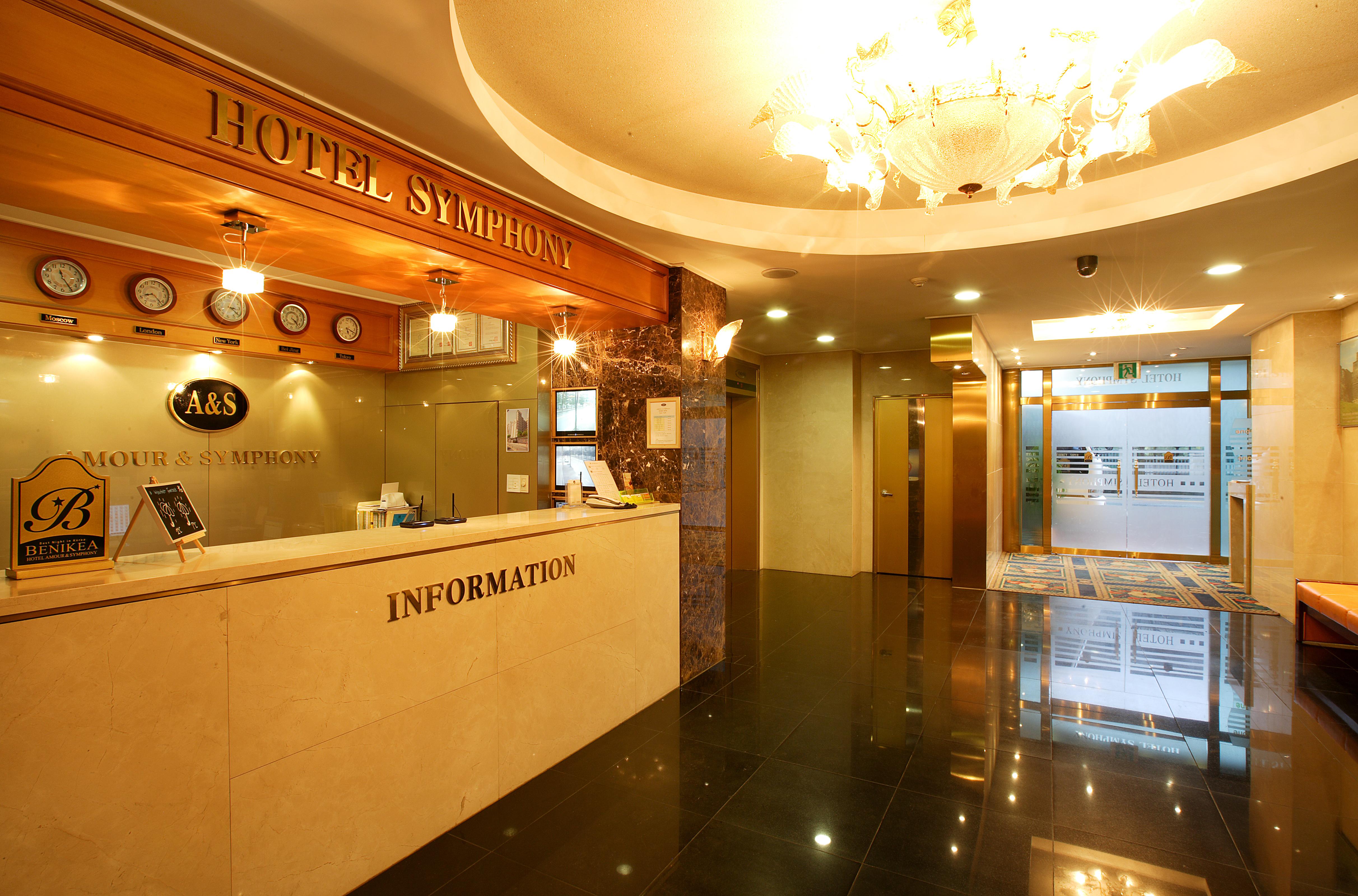 Amour Hotel Suwon Exterior foto