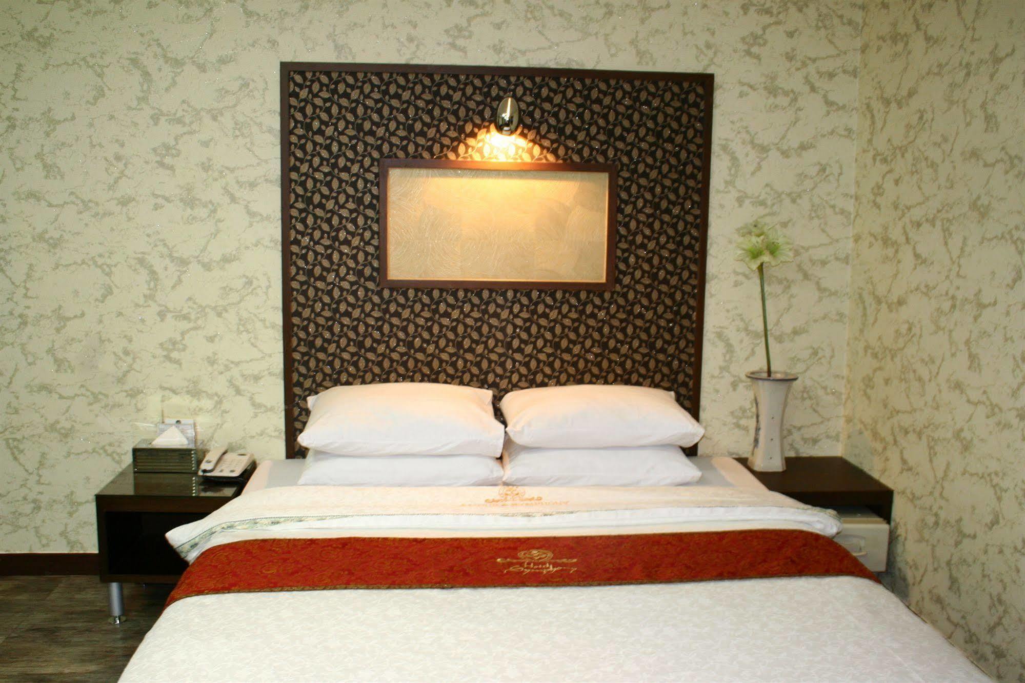 Amour Hotel Suwon Exterior foto